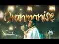 Sunmisola Agbebi - Oranmonise (Official Video)