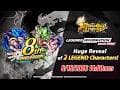 【DRAGON BALL LEGENDS】 LEGENDS INFORMATION Special Edition | Celebrating the 8th Anniversary - Vol. 2